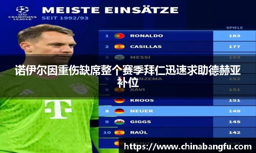 天博tb·体育官方网站