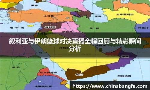 天博tb·体育官方网站