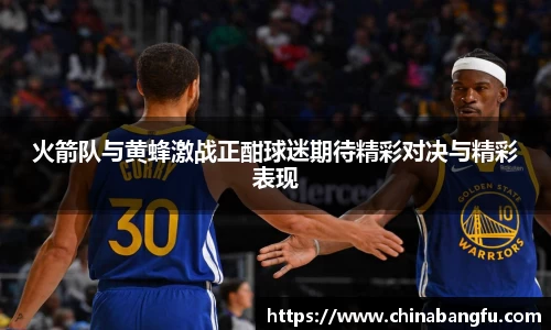 天博·综合体育官网入口