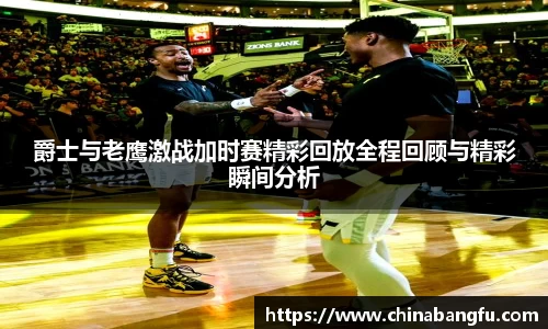 天博tb·体育官方网站