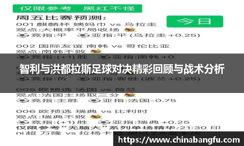 天博TB·体育登录入口