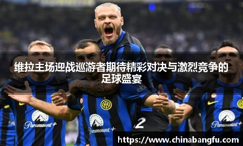 天博TB·体育登录入口