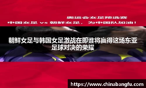 天博TB·体育
