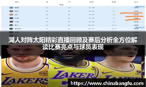 天博·综合体育官网入口