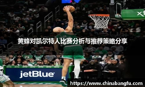 天博TB·体育登录入口