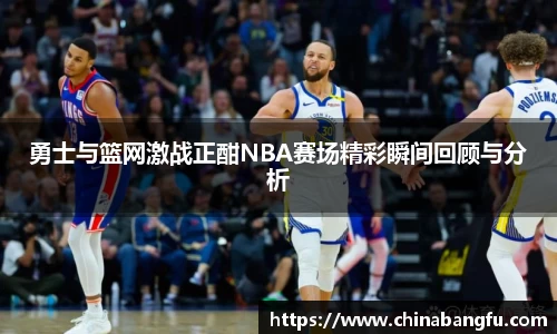 天博tb·体育官方网站