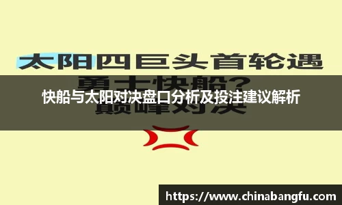 天博TB·体育登录入口