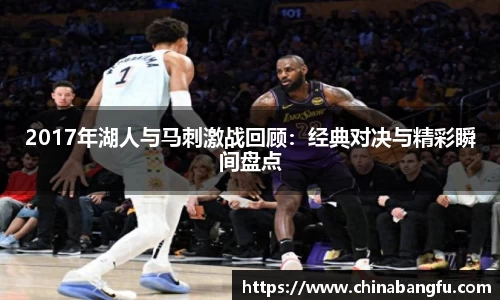 天博·综合体育官网入口