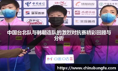 天博·综合体育官网入口