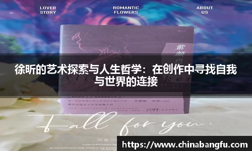 天博TB·体育登录入口