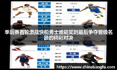 天博tb·体育官方网站