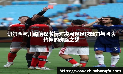 天博TB·体育登录入口