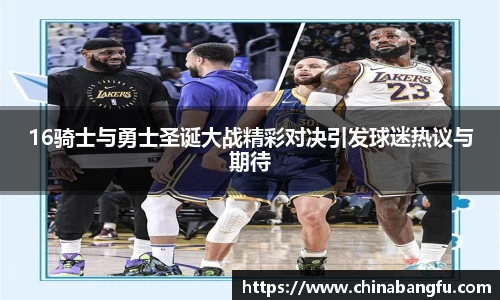 天博·综合体育官网入口