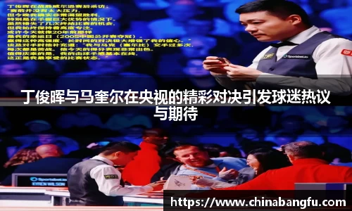 天博TB·体育登录入口