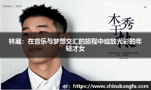 天博TB·体育