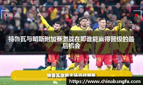 天博·综合体育官网入口