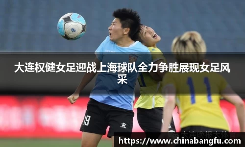 天博tb·体育官方网站
