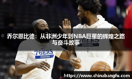 天博·综合体育官网入口