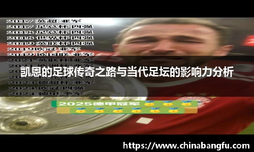 天博TB·体育