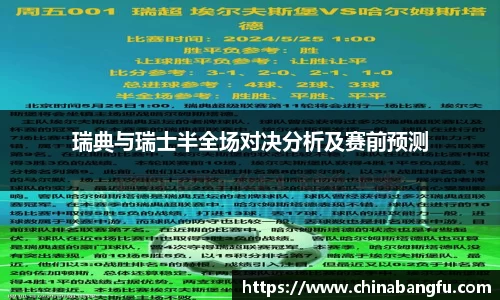 天博TB·体育登录入口