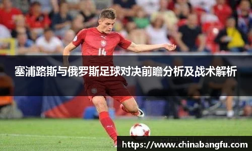 天博·综合体育官网入口