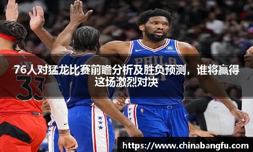 天博TB·体育登录入口