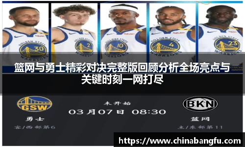 天博·综合体育官网入口