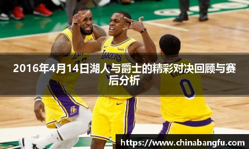 天博TB·体育