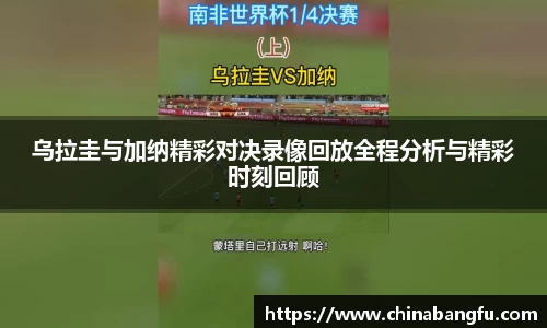 天博TB·体育登录入口