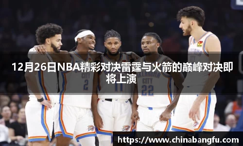 天博·综合体育官网入口