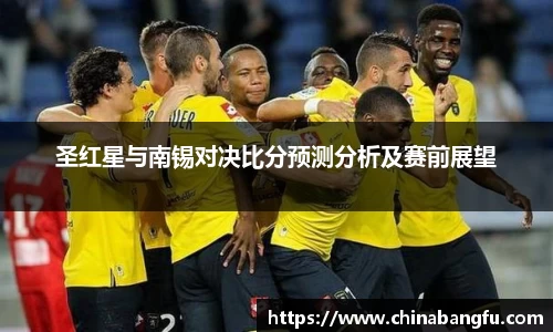 天博tb·体育官方网站