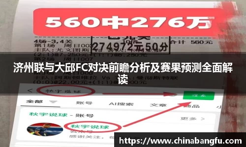 天博tb·体育官方网站