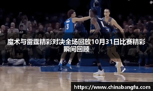 天博·综合体育官网入口