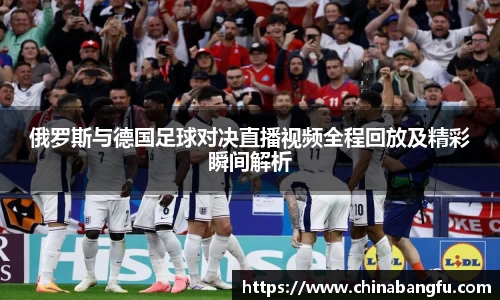 天博TB·体育