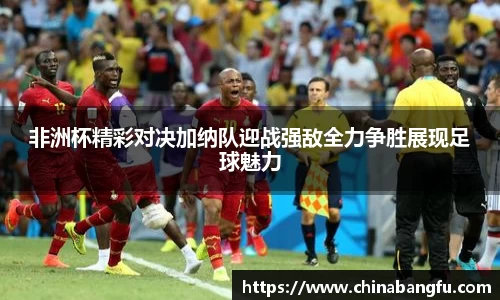 天博TB·体育登录入口