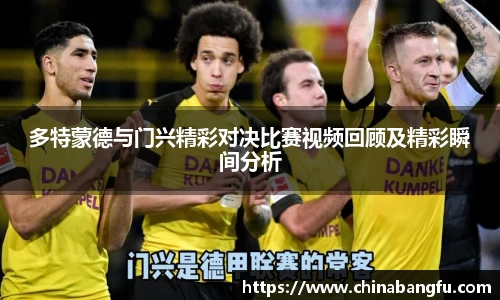 天博TB·体育