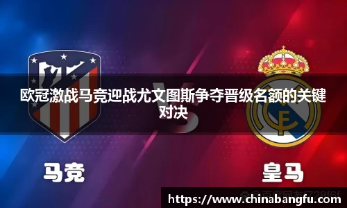 天博tb·体育官方网站