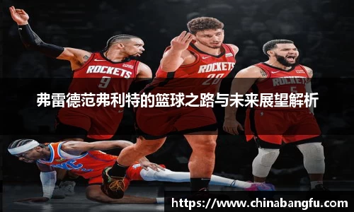 天博TB·体育登录入口
