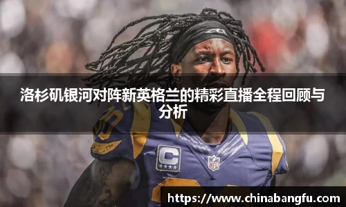 天博tb·体育官方网站