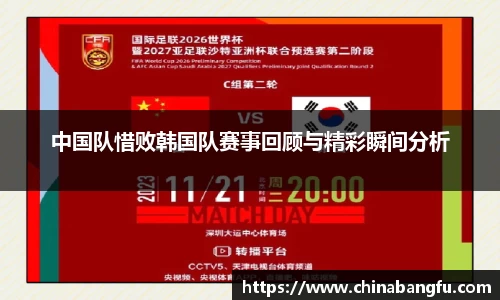 天博TB·体育登录入口