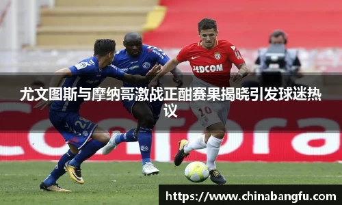 天博TB·体育登录入口