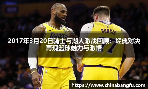 天博TB·体育登录入口