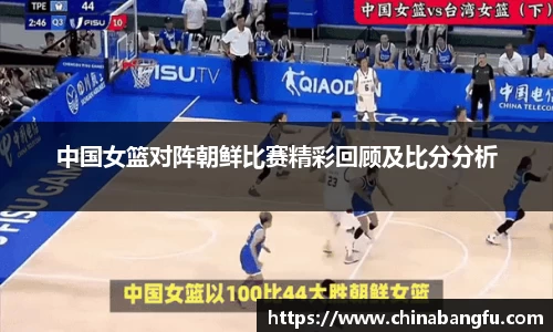 天博TB·体育登录入口