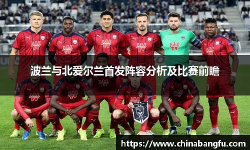 天博TB·体育登录入口
