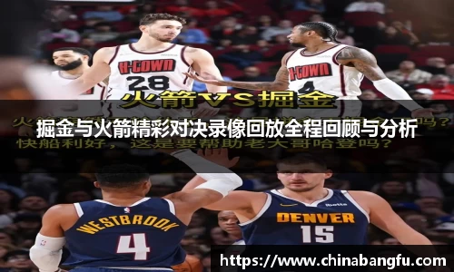天博tb·体育官方网站