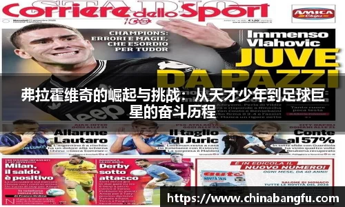 天博TB·体育登录入口