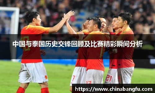 天博·综合体育官网入口