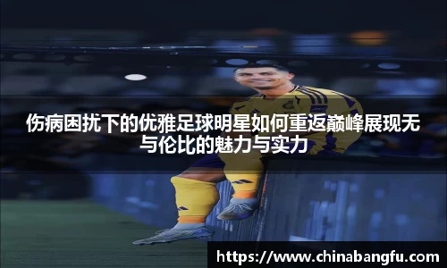天博tb·体育官方网站