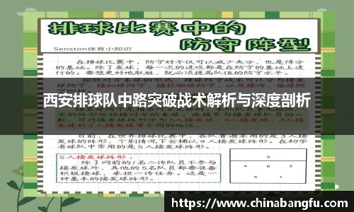 天博TB·体育