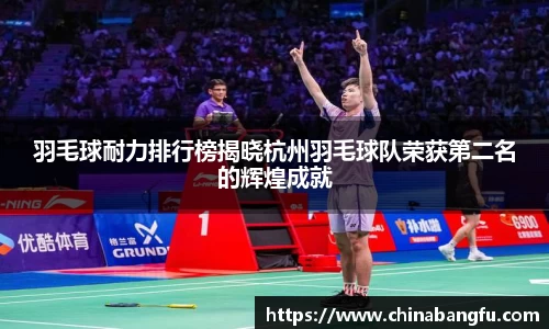 天博tb·体育官方网站